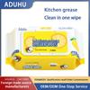Heavy Duty Kitchen Oil Stain Removal Wipes for Range Hood