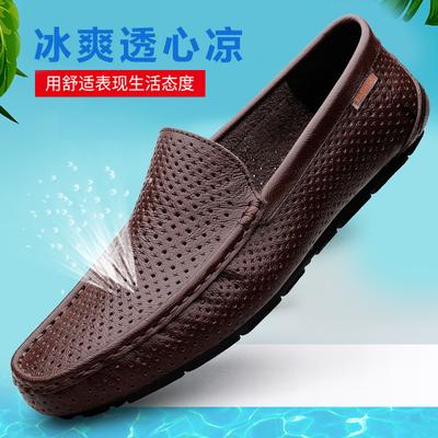 Hy [Real Cowhide Guarantee] 2024 New Men's Shoes Casual Leather Shoes Soft Leather Sole Men's Doudou Shoes Hollow One Pedal