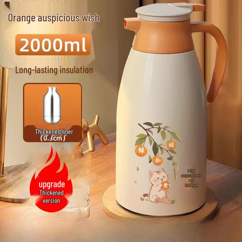 MDNG Insulated Thermos Pot