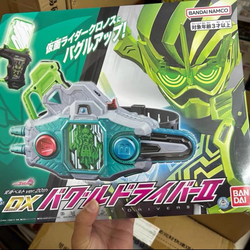 Kamen Rider Exaid Cronus Dx Bugvisor Ii Driver Cronus Chronicle Edition Transformation Belt Decorative Toy