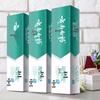 Yunnan Baiyao Toothpaste