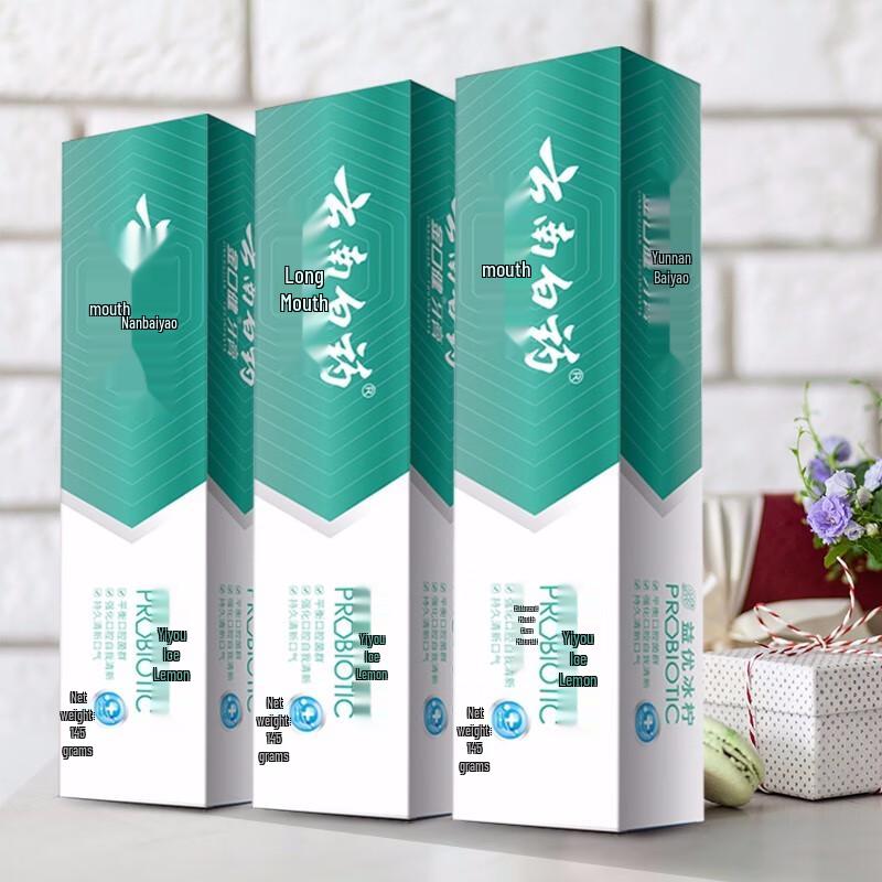 Yunnan Baiyao Toothpaste