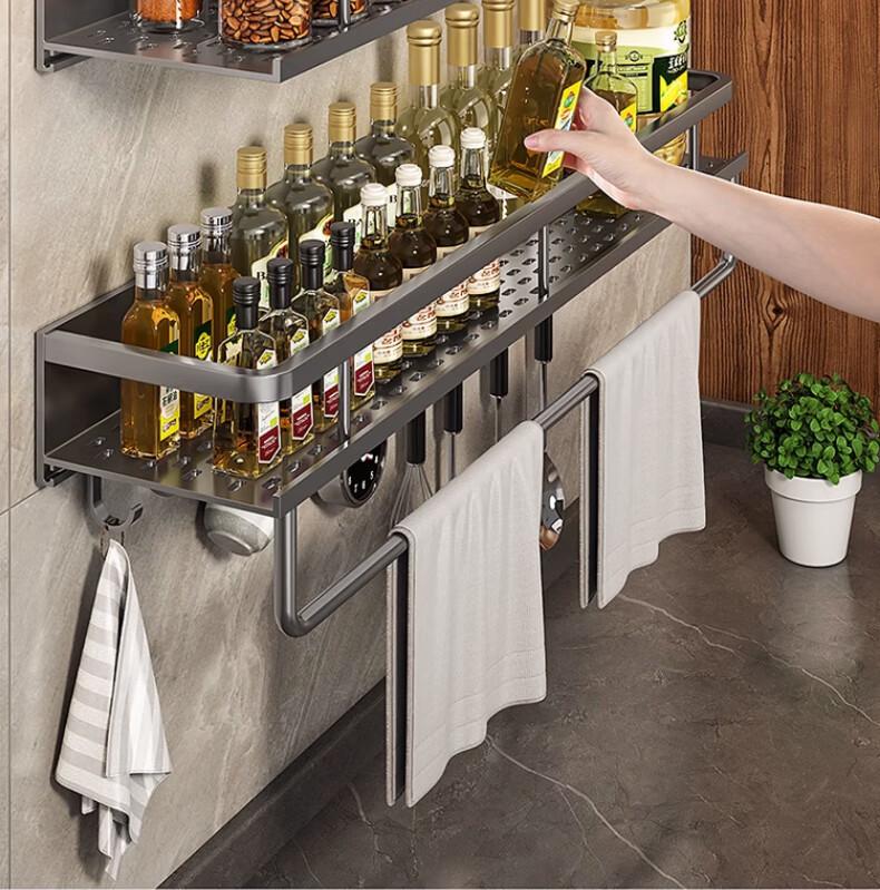 Wall-Mounted Aluminum Multi-Layer Seasoning Rack with Punch-Free Installation