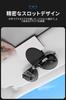Sunglasses Holder Car Eyeglass Holder Sun Visor Eyeglass Clip Leather Easy Install Auto Parts