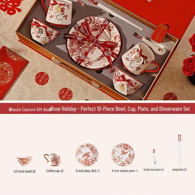 Naijiang Red Rose Holiday Wedding Dinnerware Gift Set