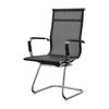 Jinghong High-Back Mesh Office Chair