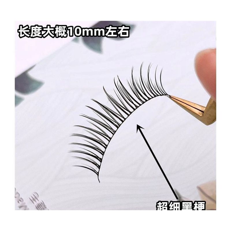 Mogugu - Falsche Wimpern