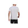 Adidas Printed Round Neck Short Sleeve Sports T-Shirt Men Tops White GL3262