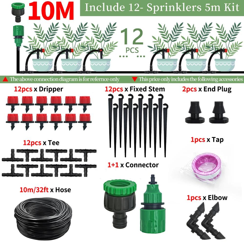 5-50M Drip Irrigation with 1/4" Nozzles for Flower, Automatic Garden Watering System Kit,Vegetable, Bonsai, Pot Plants & Lawn