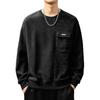 High-End Retro Jacquard Patchwork Raglan Sleeve Men's Sweatshirt - Autumn Heavyweight Trendy Round Neck Casual Top