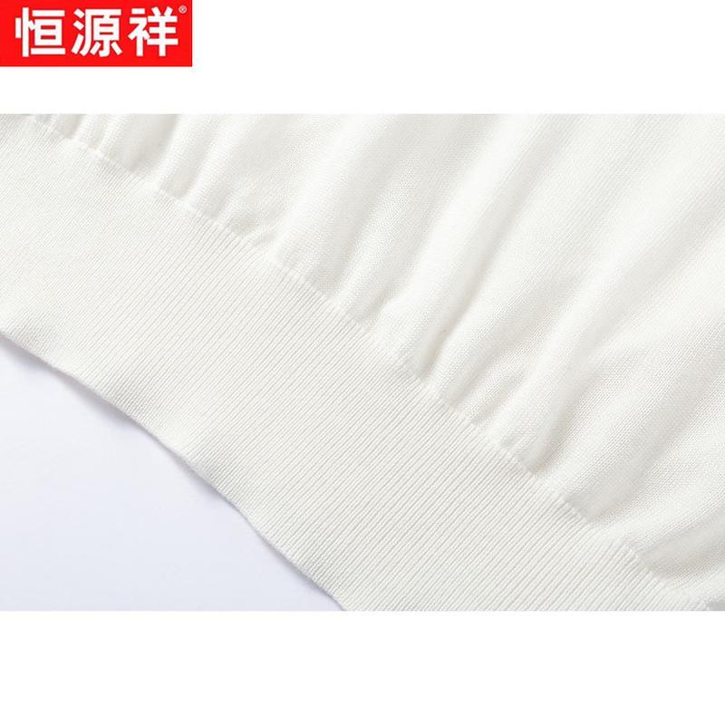 Hengyuanxiang Women's Solid Stand Collar T-Shirt