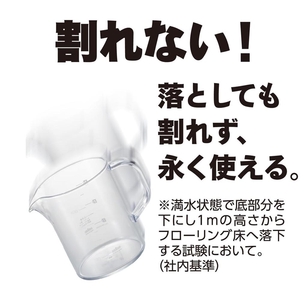 Serwer do kawy Akebono Sangyo Stron 400 Beaker TW-3765