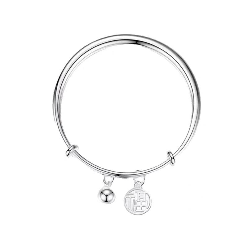 Ping An Fu Silver-Plated Adjustable Bracelet: Women's Fashion Bangle for Wealth, Good Fortune, and Holiday Gift