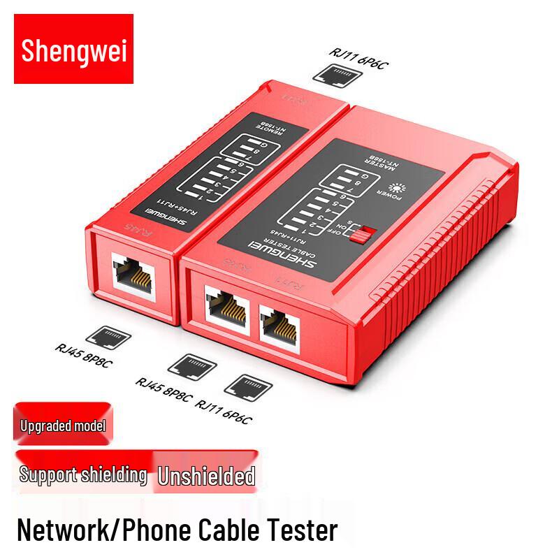 Shengwei NT-156B Multifunction Network Tester