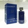 Best Selling Perfume AMEERGAT AL ARNB Arab Princess Ladies Perfume Dubai Middle East Red