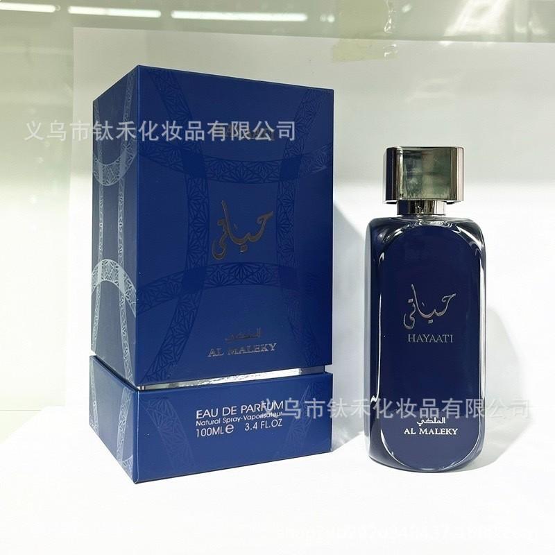 Best Selling Perfume AMEERGAT AL ARNB Arab Princess Ladies Perfume Dubai Middle East Red