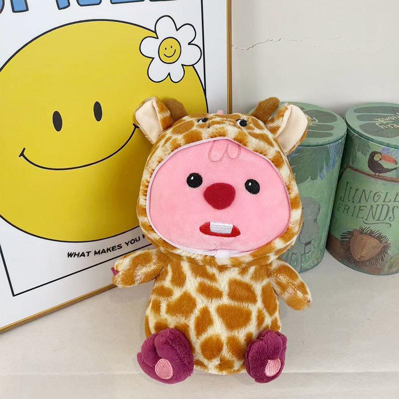 Doll pink beaver doll Internet celebrity Ruby plush toy gift doll wedding sprinkle 35cm