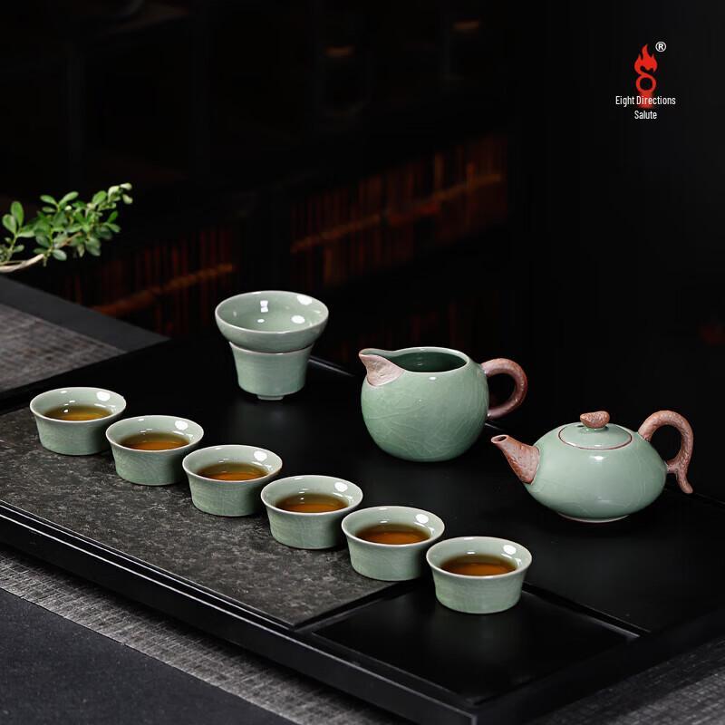 Chinese Ge Kiln Ceramic Tea Set with Gift Box