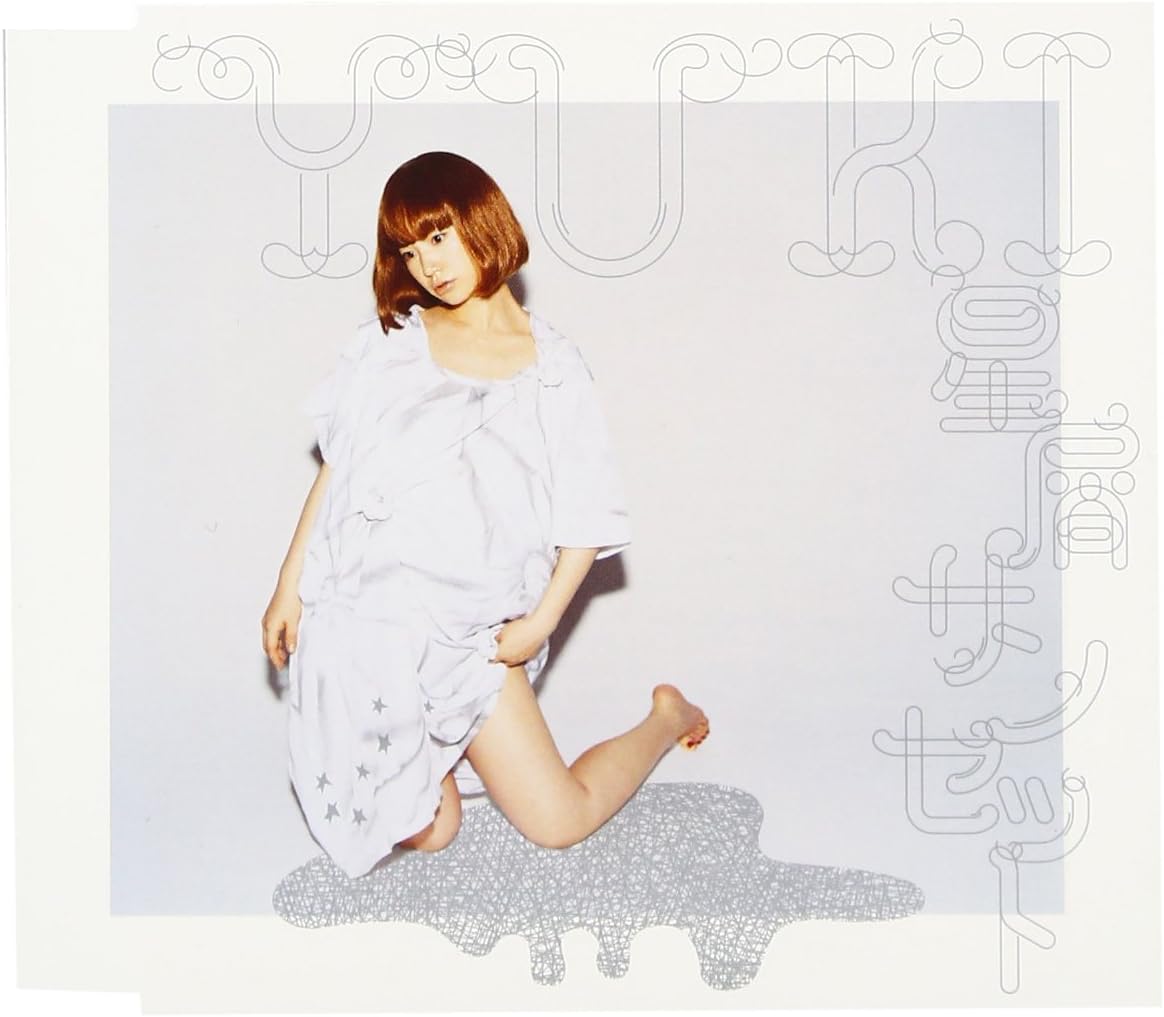 

CD YUKI - Hoshikuzu Sunset ESCL2978PROMO Japan ObiJapanese Pop/Rock Used