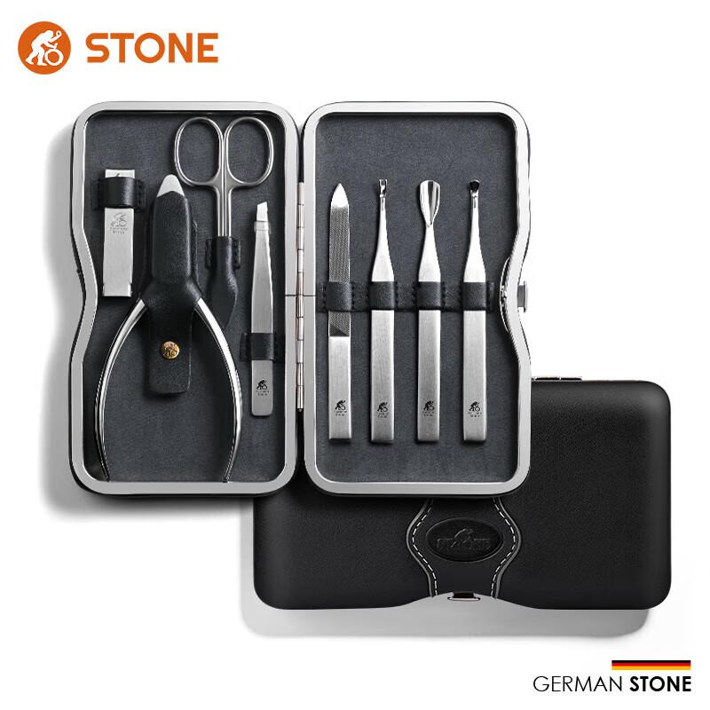

Siden 8-Piece Professional Nail Care Set