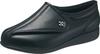 Bottines – Bottines