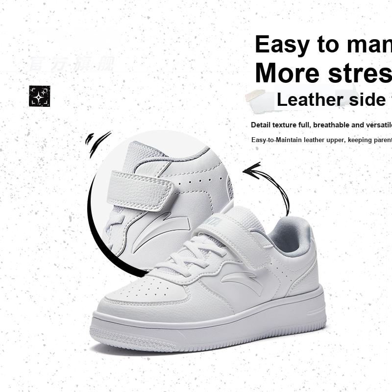 Anta Zapatos Blancos Pequeños Cómodos a la Moda Duraderos Ligeros Absorbentes de Impactos Antideslizantes Zapatos de Skate para Niños de Caña Baja Zapatillas Deportivas para Niños Gris A12448088-4