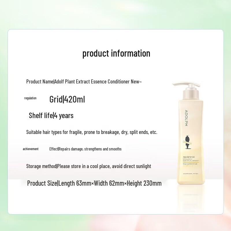 ADOLPH Intensive Repair Botanical Conditioner