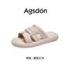Augustine flat-bottomed cool slippers summer new French one-word with soft-soled white beach shoes