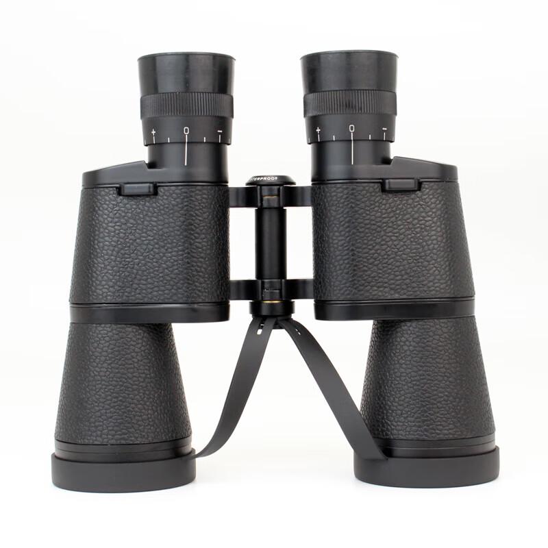 Sheng Tu Forester Paul High-Power HD Binoculars