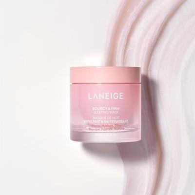Bouncy & Firm Schlafmaske, 60 ml