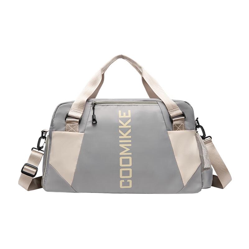 Newcity Dry-Wet Separation Sports Travel Bag