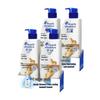 Head & Shoulders Anti-Dandruff & Anti-Breakage Shampoo Value Pack