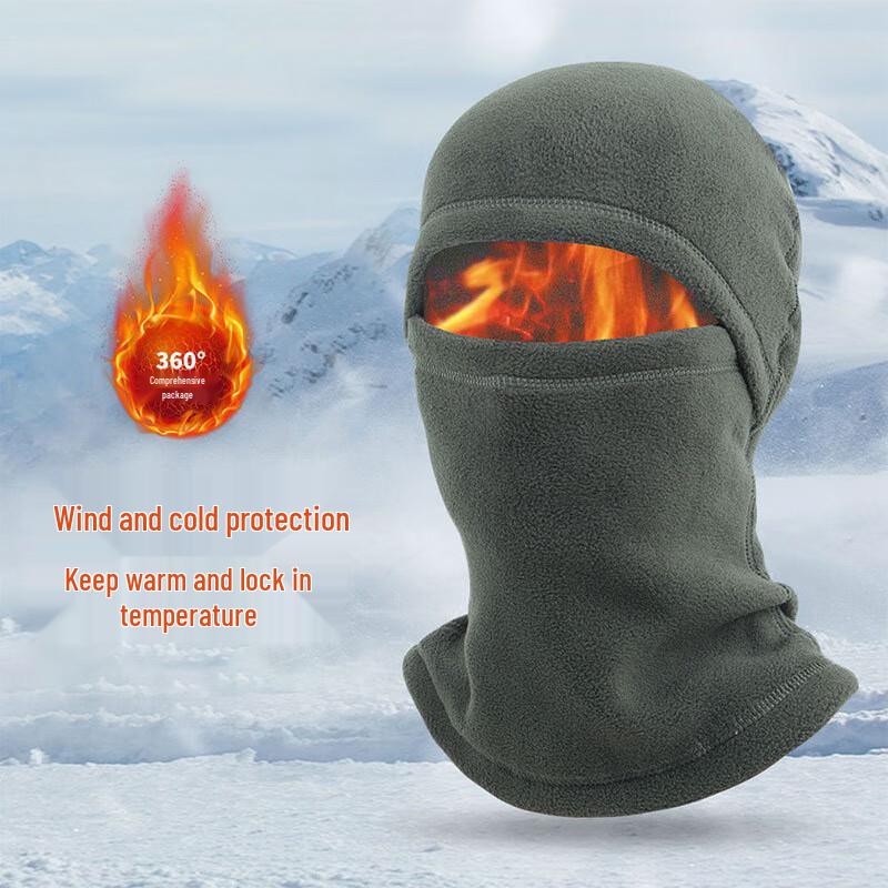 

Anvelo A49 Multi-functional Winter Neck Gaiter & Ski Hat