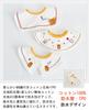 Hapipana Waterproof Baby Bib with Embroidered for Baby Shower Gift Pattern, 100% Cotton, 360-Degree Rotation, Soft, Nursery, (Bear)