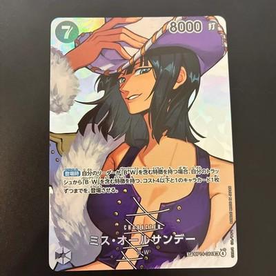 Ms All Sunday SR-SPC OP14-084 Time Battle ONE PIECE Card Japanese 2026