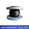 KXT Stainless Steel Flange Rubber Expansion Joint Connector