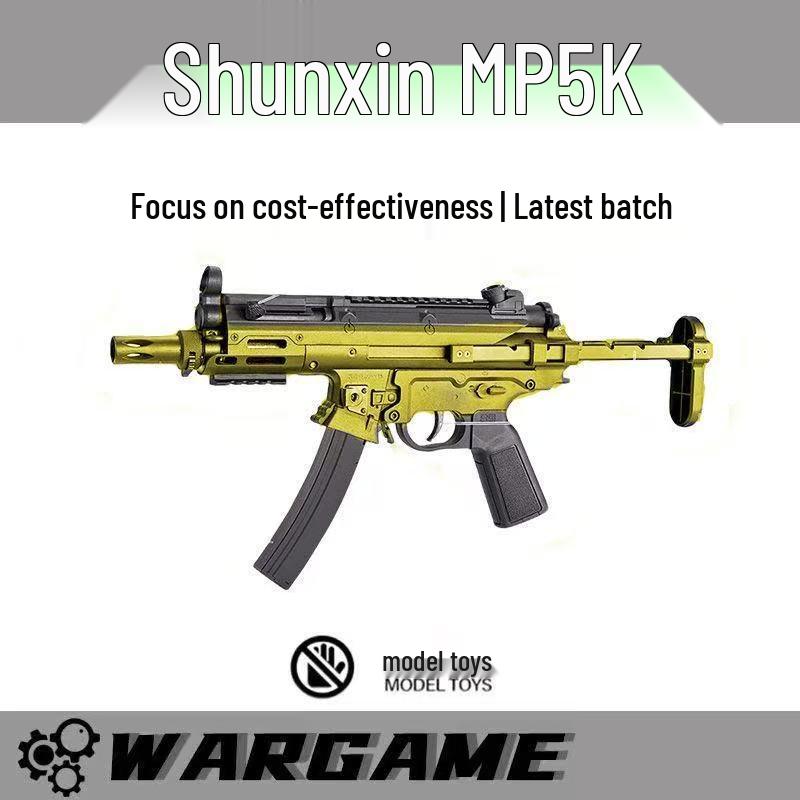 

Электрический игрушечный пистолет Shunxin MP5K для детей - Короткая штурмовая модель с задним пусковым устройством для игры в страйкбол With 7.4v Battery