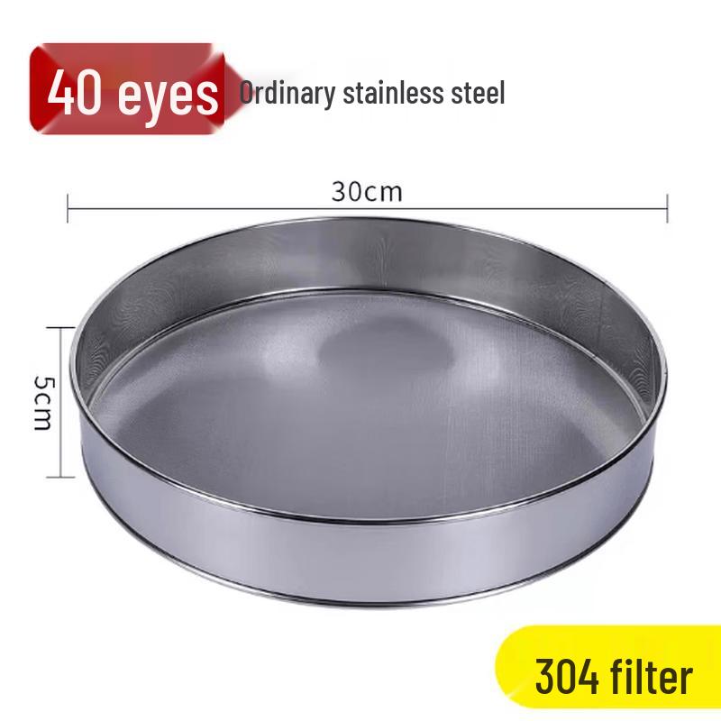 SIVIR Stainless Steel Flour Sieve