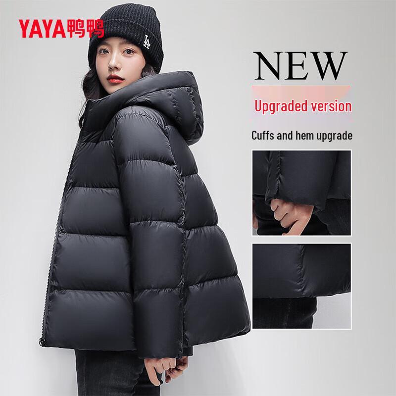 YaYa Women's Petite Hooded Short Puffer Down Jacket