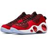 Nike Air Zoom Flight 95 University Red Men Sneakers Black White 806404-600