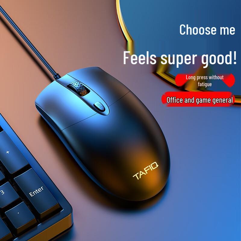 You Shi Silent 6-Button Wired Gaming Mouse