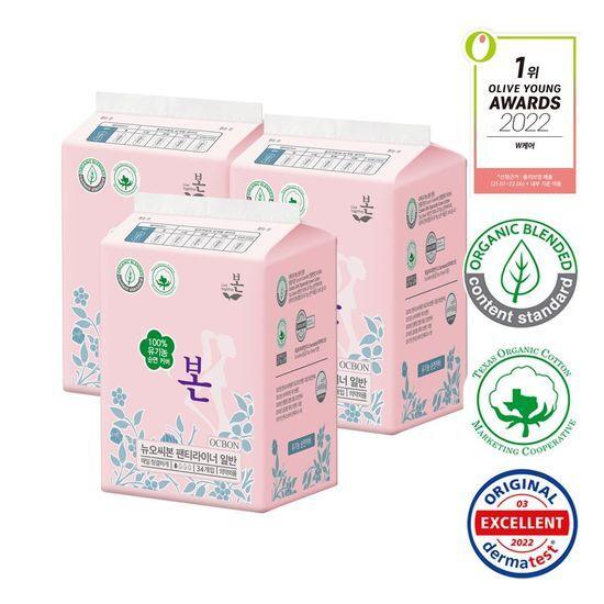 Organic Bon Ultra Slim Panty Liner 3 Pack (Choose 1 of 2 types) (Regular 34P / Long 28P)