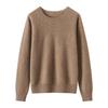 Autumn Winter Cashmere Knit Base Layer: Soft, Comfortable, Versatile Solid Color Pullover