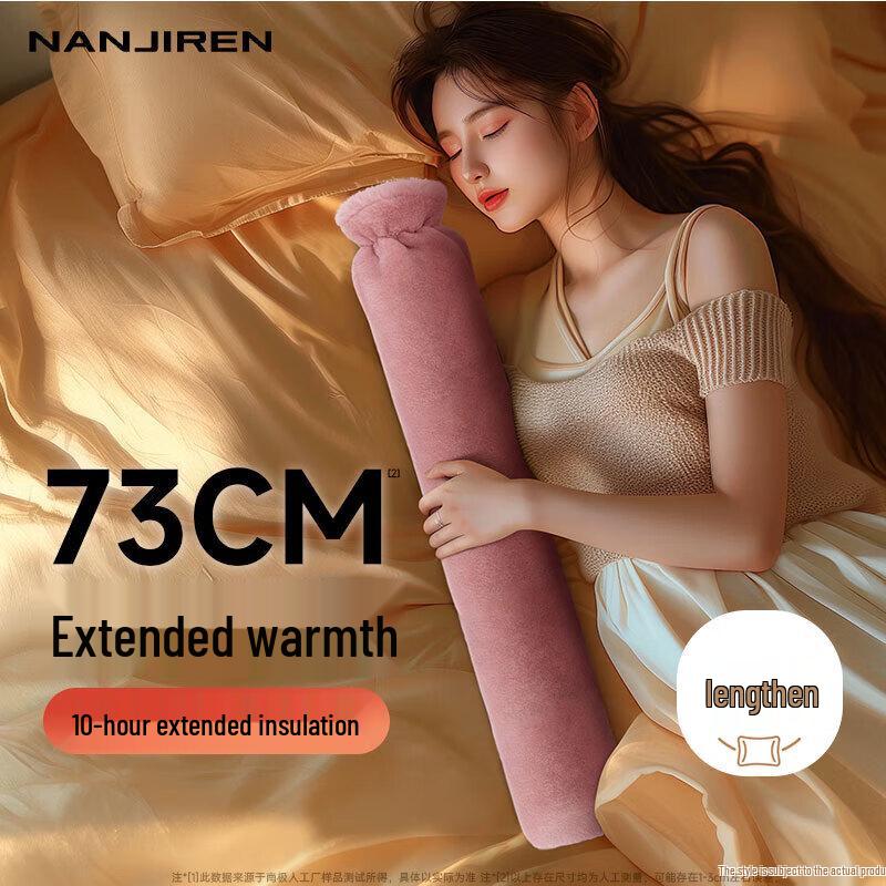 

SOTHING 73cm Lengthened Hot Water Bottle