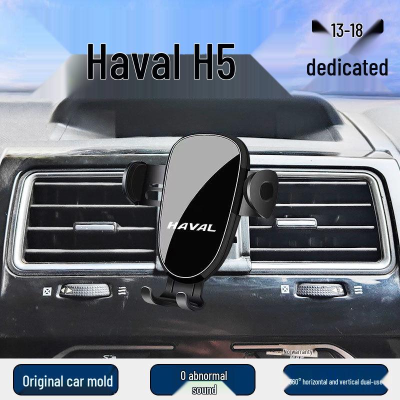 Haval H5 (2015-2017) Car Phone Holder & Navigation Bracket