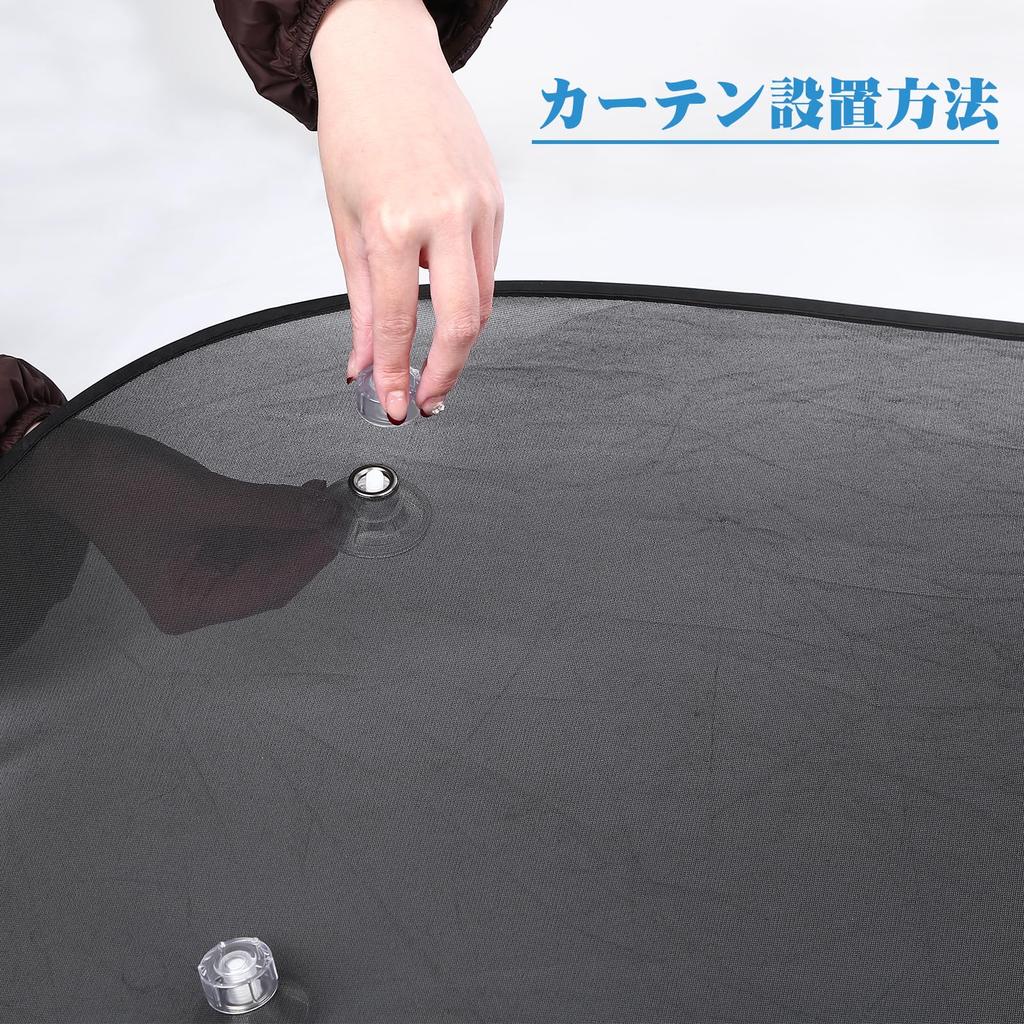 ZATOOTO XP01 Car Sun Shade Suction Cup Strong Suction Cup 4pcs Car Shade Replacement Auxiliary Vacuum Hook