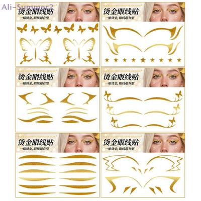 {MX} Glitter Stickers Face Eyeliner Tattoo Flash Gold Temporary Tattoos Waterproof Makeup Decals For Girls Party Music Festival