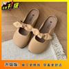 Soft-soled bag head slippers, one foot and half drag single shoes, 2025 summer new French bow women's lazy shoes