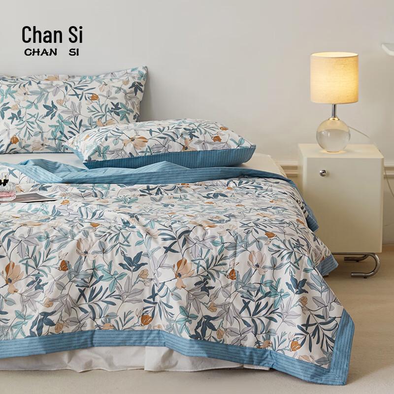 CHANSI Blue Wind Chime Printed Cotton Summer Quilt