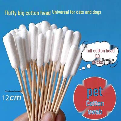 Pet Ear Cleaning Cotton Swabs - Gentle Care for Dogs & Cats